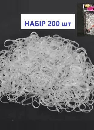 Набір 440 шт резинок для плетіння браслетів colorful fashion loom bands set синя