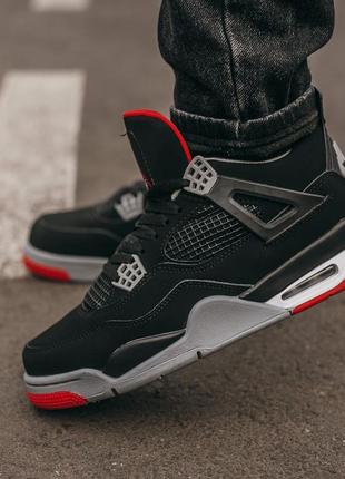 Мужские кроссовки air jordan 46 фото