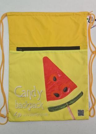 Рюкзак tm profiplan candy yellow (1 шт)