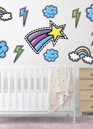 Набор наклеек на стену в детскую комнату «небо" (облака, радуга, молнии) (11 штук)