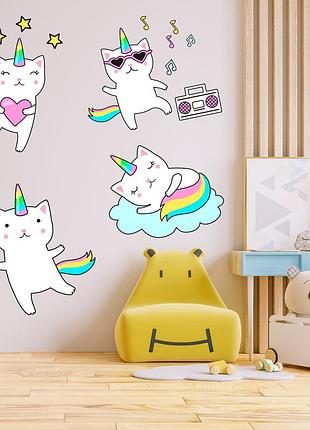 Набір наклейок на стіну в дитячу кімнату "кіти з райдужними хвостами" (4 штуки)