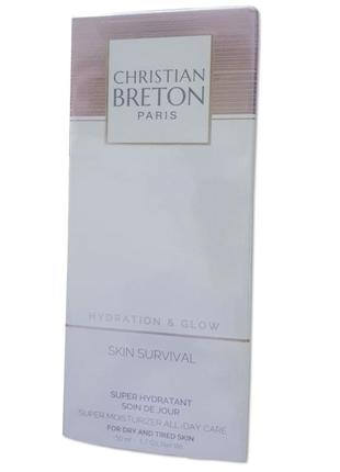 Крем christian breton 9020660