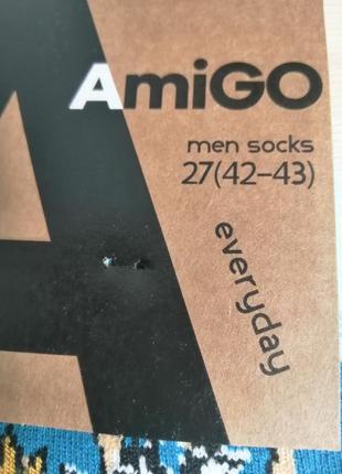 Шкарпетки чоловічі.