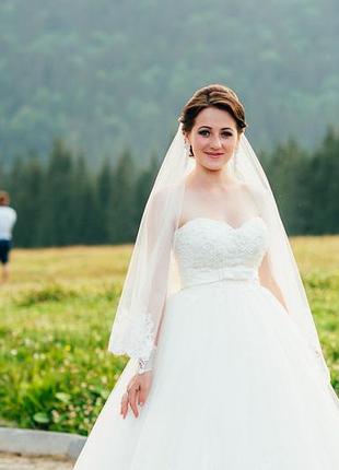 Весільне плаття