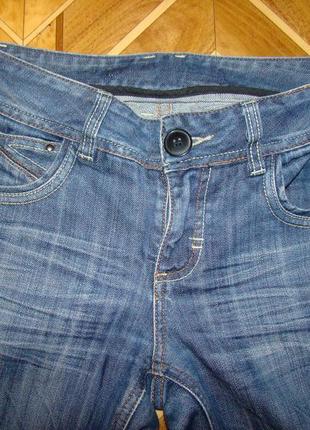 Джинси (26/27)
