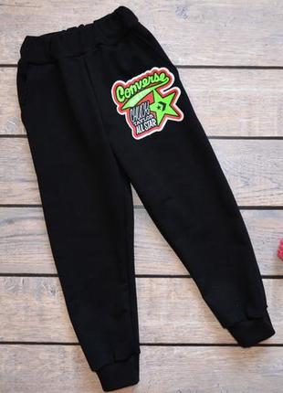 Штаны для мальчика "converse" конверс (рост 86-92, 92-98, примерно 1.5-2, 2-3 года)