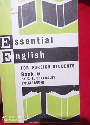 Учебник английский язык эккерсли книга 2 підручник англійська мова екерслі1 фото