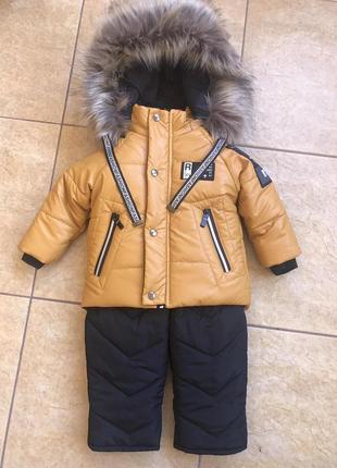 Красивий комбінезон з штанами на шлейках