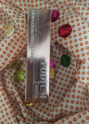 Помада-блиск для губ. оксамитовий нюд.jerelia.podium.помада-блеск
.