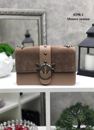Женская сумочка клатч в стиле пинко9 фото