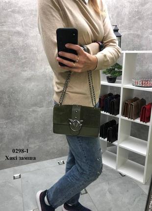 Женская сумочка клатч в стиле пинко6 фото
