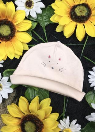 Персиковая шапочка на 0-1 мес