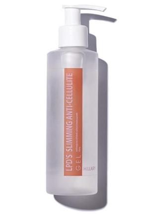С подарком! антицеллюлитный липосомальный гель hillary anti-cellulite gel lpd's slimming, 200 мл