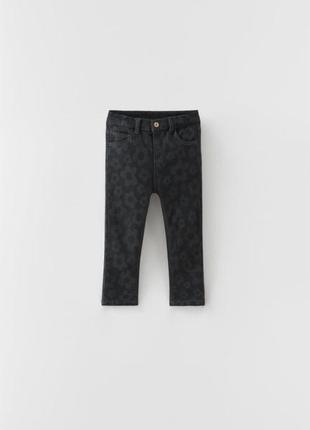 Джинси zara