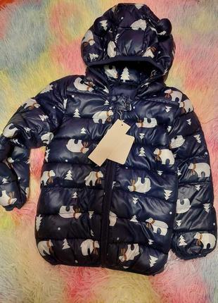 Куртка осінь 🍁🍂