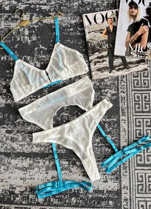 Набір білизни