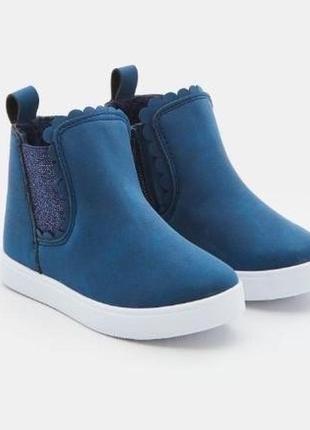 Утеплені черевики для дівчинки, ботінки з хутром дівчинки, демісезонні ботінки для дівчинки, вечняні черевики для дівчинки