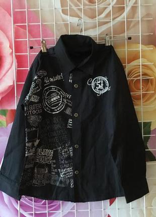 Стильная рубашка для мальчиков