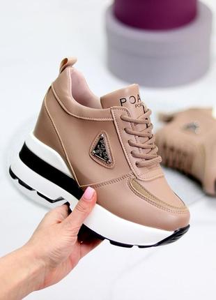 Кроссовки на танкетке сникерсы мокко