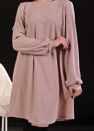 Женское платье с длинным рукавом