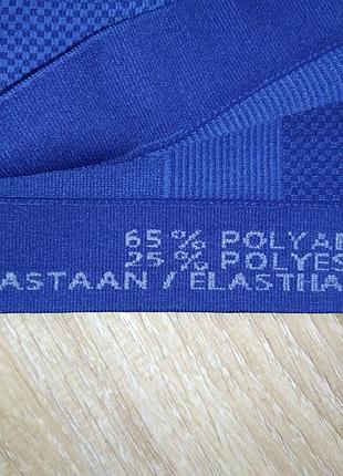 Зональна термобілизна falcon