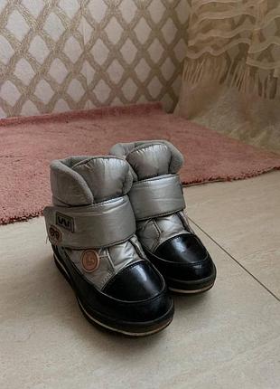 Теплі сапоги для дівчинки