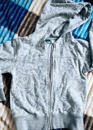 Фірмова утеплена кофта (утепленная, с начесом)