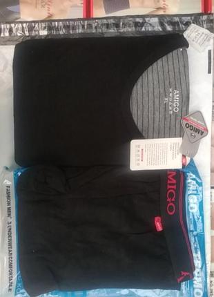 Комплект термобілизни аміго