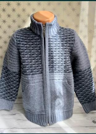 Теплая вязаная кофта 122-134