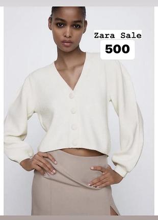 Теплий  кардига zara