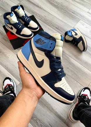 Nike air jordan 1 tie-dye 9
