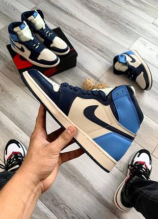Nike air jordan 1 tie-dye 8