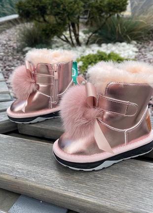 Сапоги угги ботинки