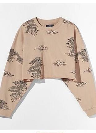 Укорочений світшот