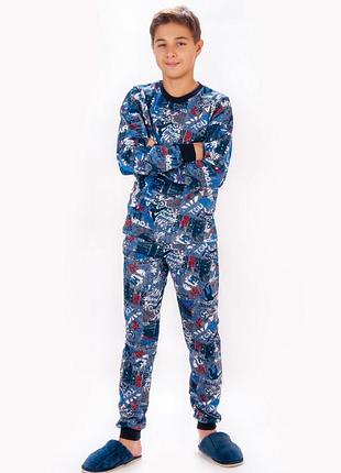 Піжама для хлопчиків