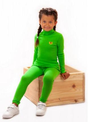 Комплект,костюм з водолазки і лосин для дівчаток