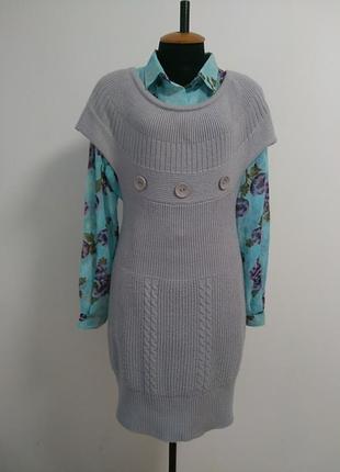 Платье трикотажное