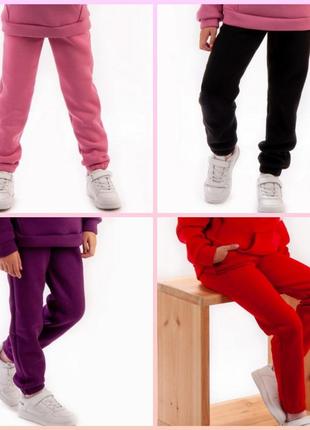 Теплі спортивні штани на флісі в кольорах 🎨 зимові теплі штани, штани на флісі3 фото