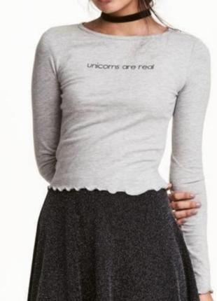 Кофта лонгслів