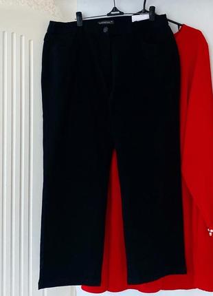 Нові джинси