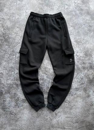 Мужские зимние штаны, спортивные штаны на флисе чёрные , штаны на зиму тёплые на манжетах