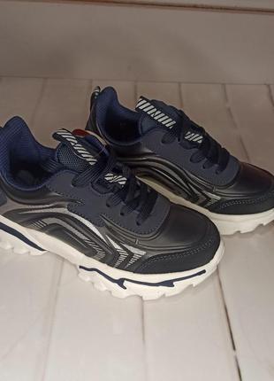 Кроссовки кожаные weestep