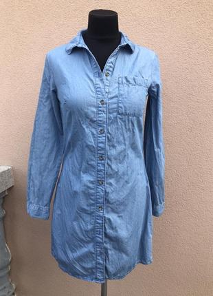 Плаття сорочка