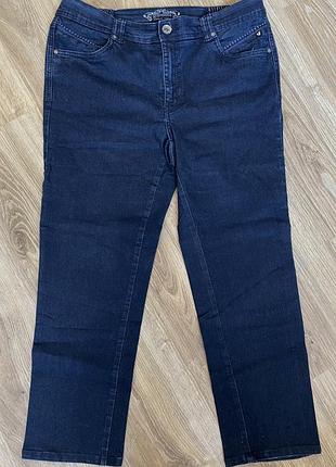 Джинси