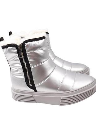 Ботинки женские li fexpert серебряные балон, 36