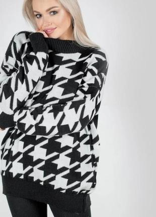 Трендовий жіночий светр ✨ вже зі знижкою 😉