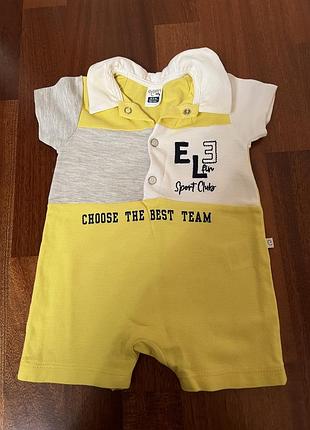 Пісочник для хлопчика