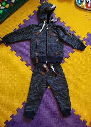 Спортивний костюм