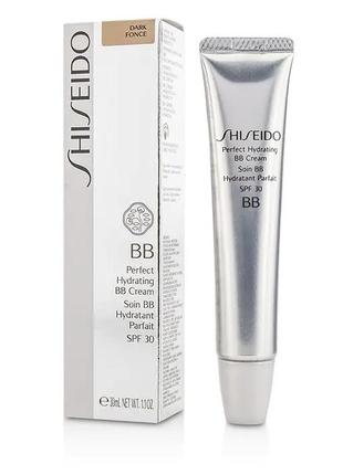 Shiseido perfect hydrating bb cream тональний крем spf 30 відтінок light