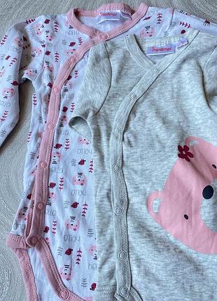 Чоловічки imipidimpi